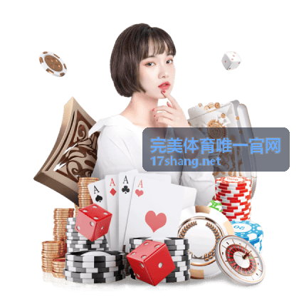 完美体育马拉松赛事现场